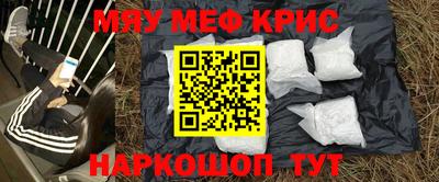каннабис Бугуруслан