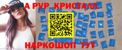 гашик Бузулук