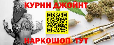 гашик Бузулук