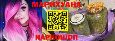 гашик Бузулук
