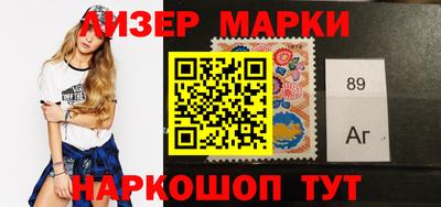 гашик Бузулук