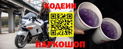 гашик Бузулук