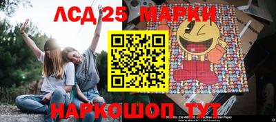 каннабис Бугуруслан