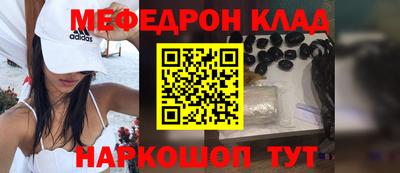 гашик Бузулук